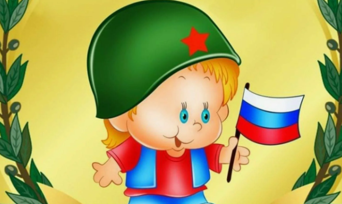  «А ну-ка, мальчики!»